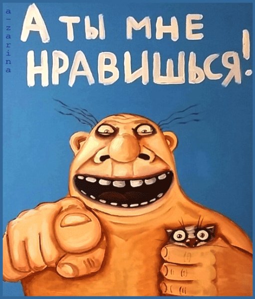 file_92487992