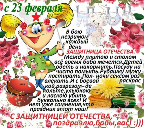 x 5571c82d