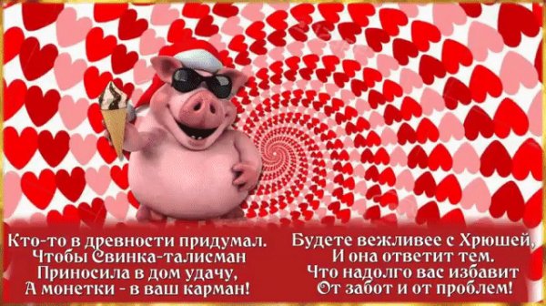 file_75701696