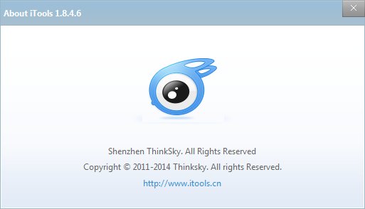 iTools v1.8.4.6