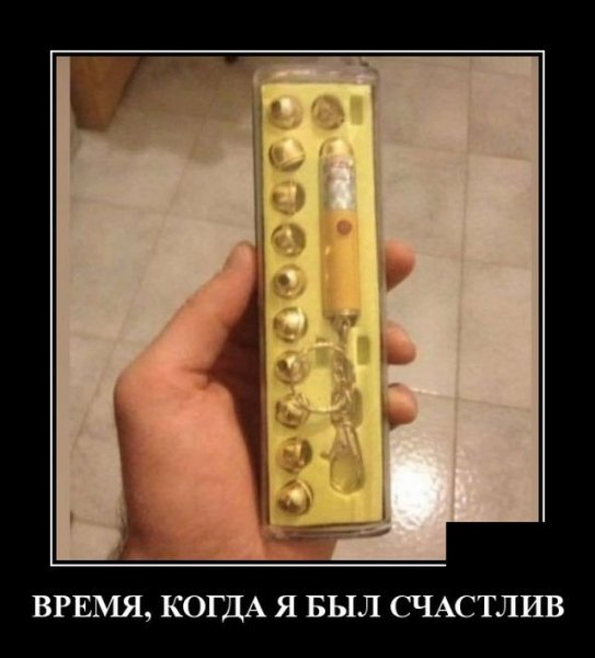 file_81770853