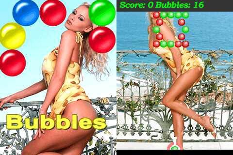 Wild Hot Morning SE 176x220