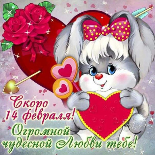 file_67205260