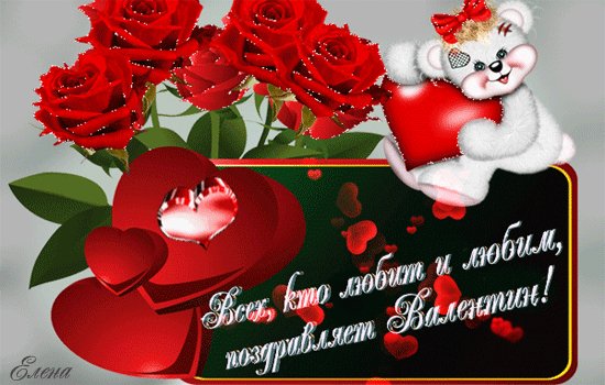 file_92748479