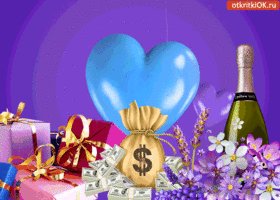 s-dnem-rozhdeniya-pozdravlyayu-tebya-45236-3665669