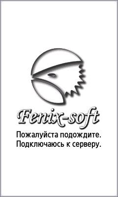 ThirdWorld v0.10.88 Scr