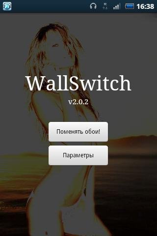 Wallswitch 2.0.2 (rus mod)