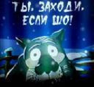 КОСМИЧЕСКИЙ МИНЁР