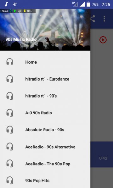 90s Music Radio v1.9(Без рекламы)