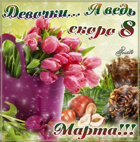 HQEYJGzDJEY