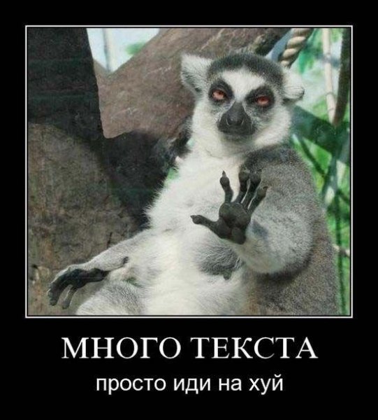 Увеличение скорости инета