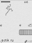 Red bull Sketcher jamp