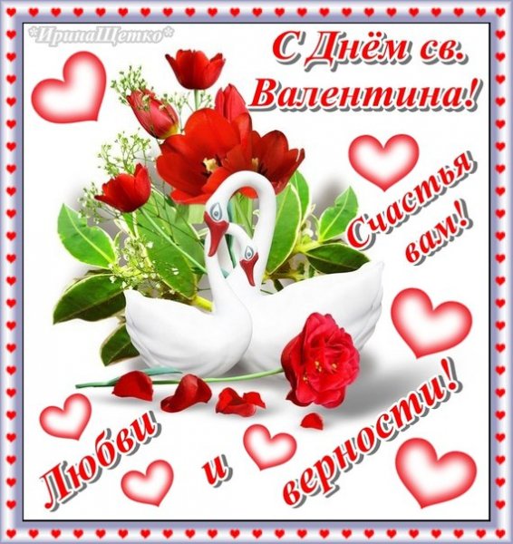 file_45662775