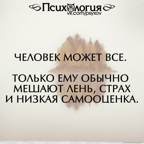 Tak!-