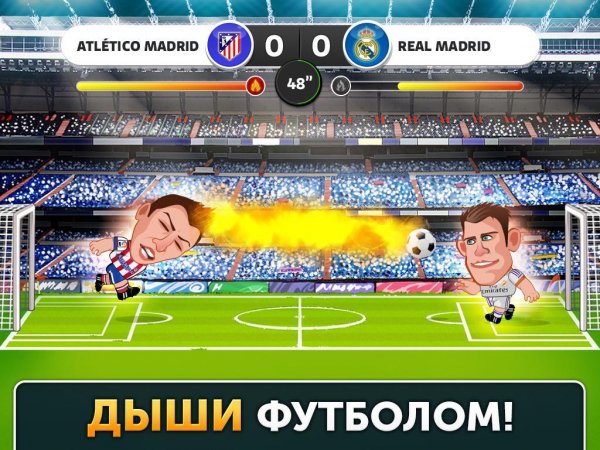 Head Soccer La Liga v 1.0.1