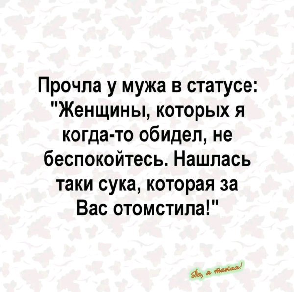 file_98063969