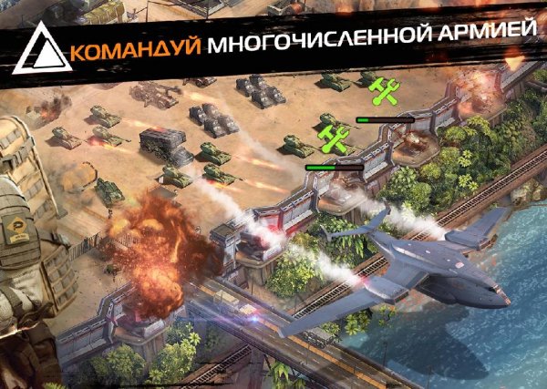 Soldiers Inc Mobile Warfare v.1.12.1