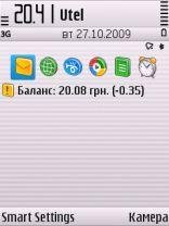 touch balance