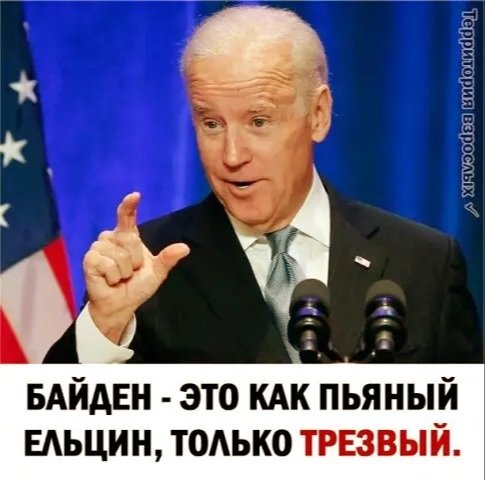 file_90067747
