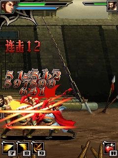 soul calibur 2