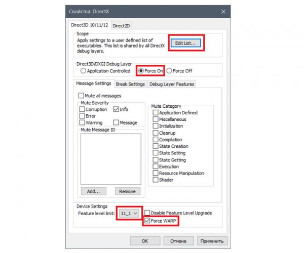 API DirectX