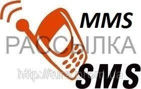 CMSMMS-