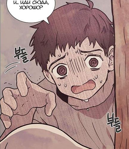 Miracle Hero-nim 10