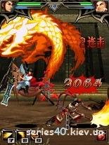 soul calibur 2