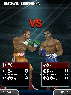 FNR-4 Md Ppn s60 RUS