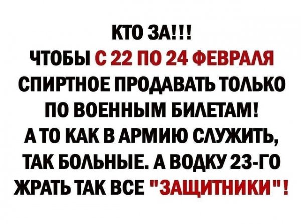 file_98962793