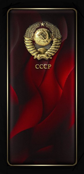 СССР
