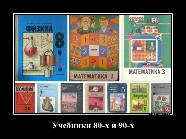 d5df01e1ffe39c2f 4.ЖД.ЖД.Ж.