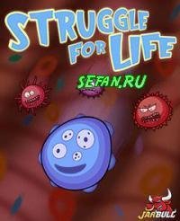 Struggle for Life 240