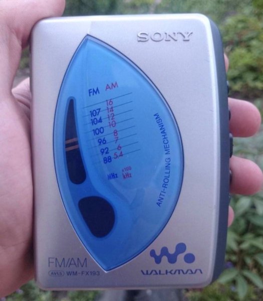 Аудиоплеер