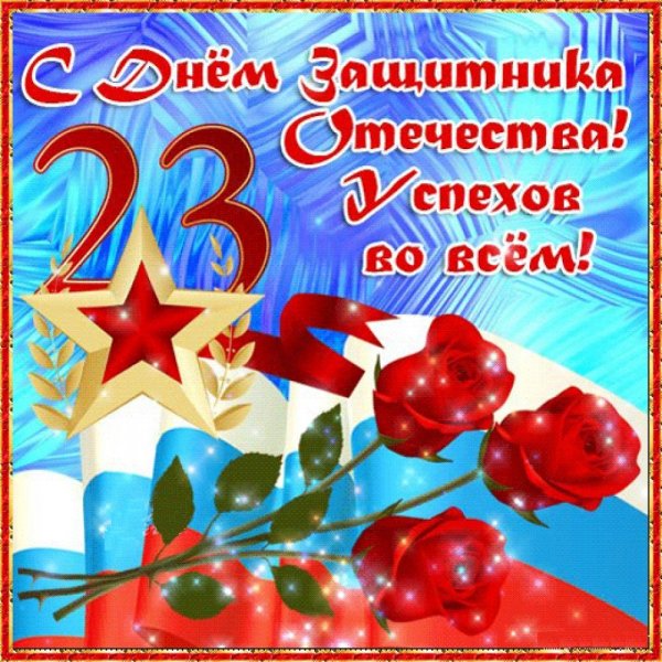 IMG-20190223-WA0010