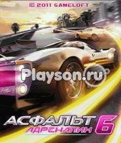 Asphalt 6- Adrenaline