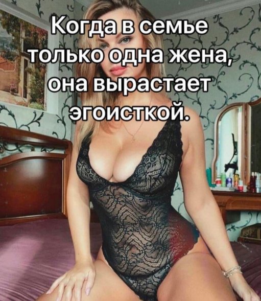 AZ9554232