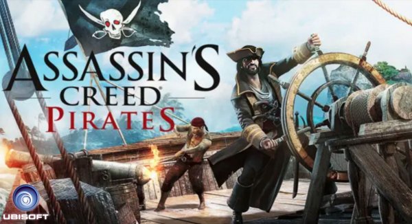 Assassins Creed Pirates [Mod]