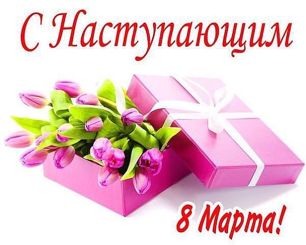 image (82)