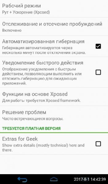 Greenify-Donate-v3.9.6 build 39600