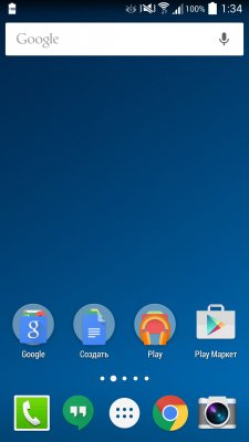 GoogleHome