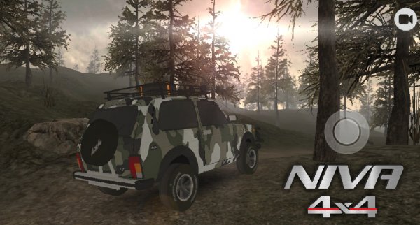 NIVA Forest Roads v1.12.70 mod