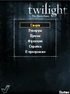 Twilight Bundle RUS SE 240х320
