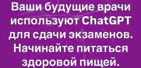 file_99502259