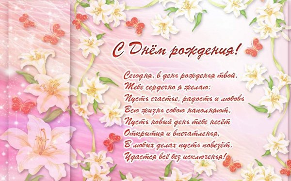 file_81297803