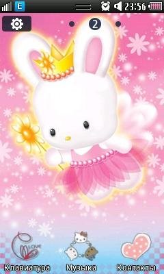 hello kitty