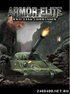 Armor Elite 3D