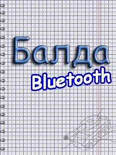 balda bluetooth mobportalnet 240x320 ru