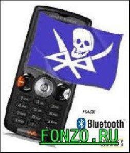 BT INFO 125785818674