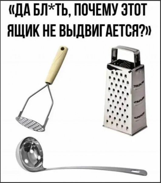 file_101896238